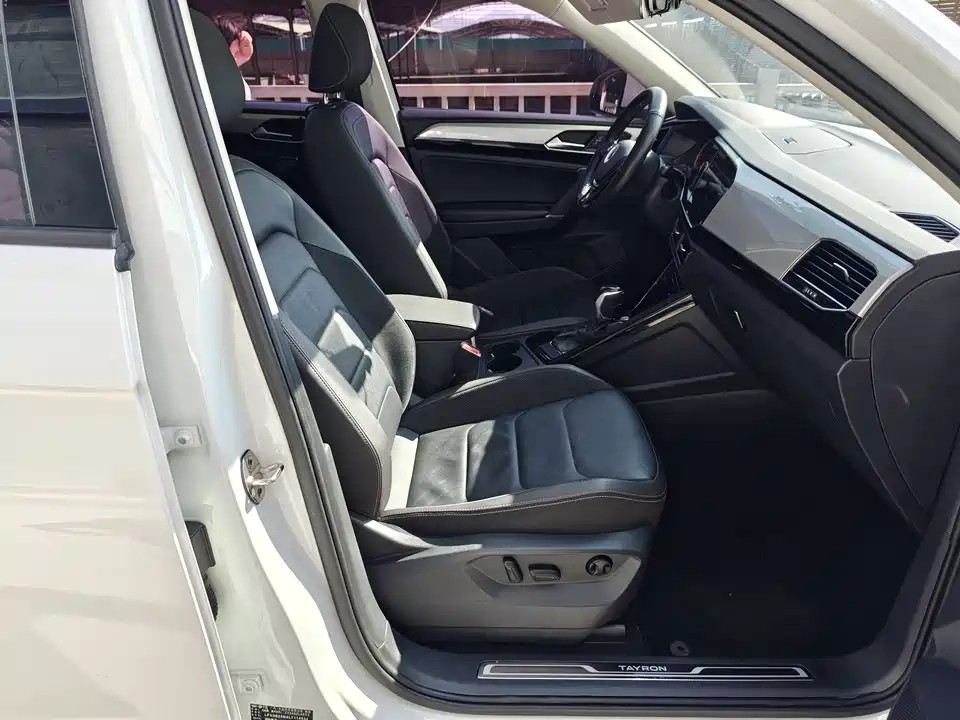Volkswagen Tanyue Volkswagen Tanyue