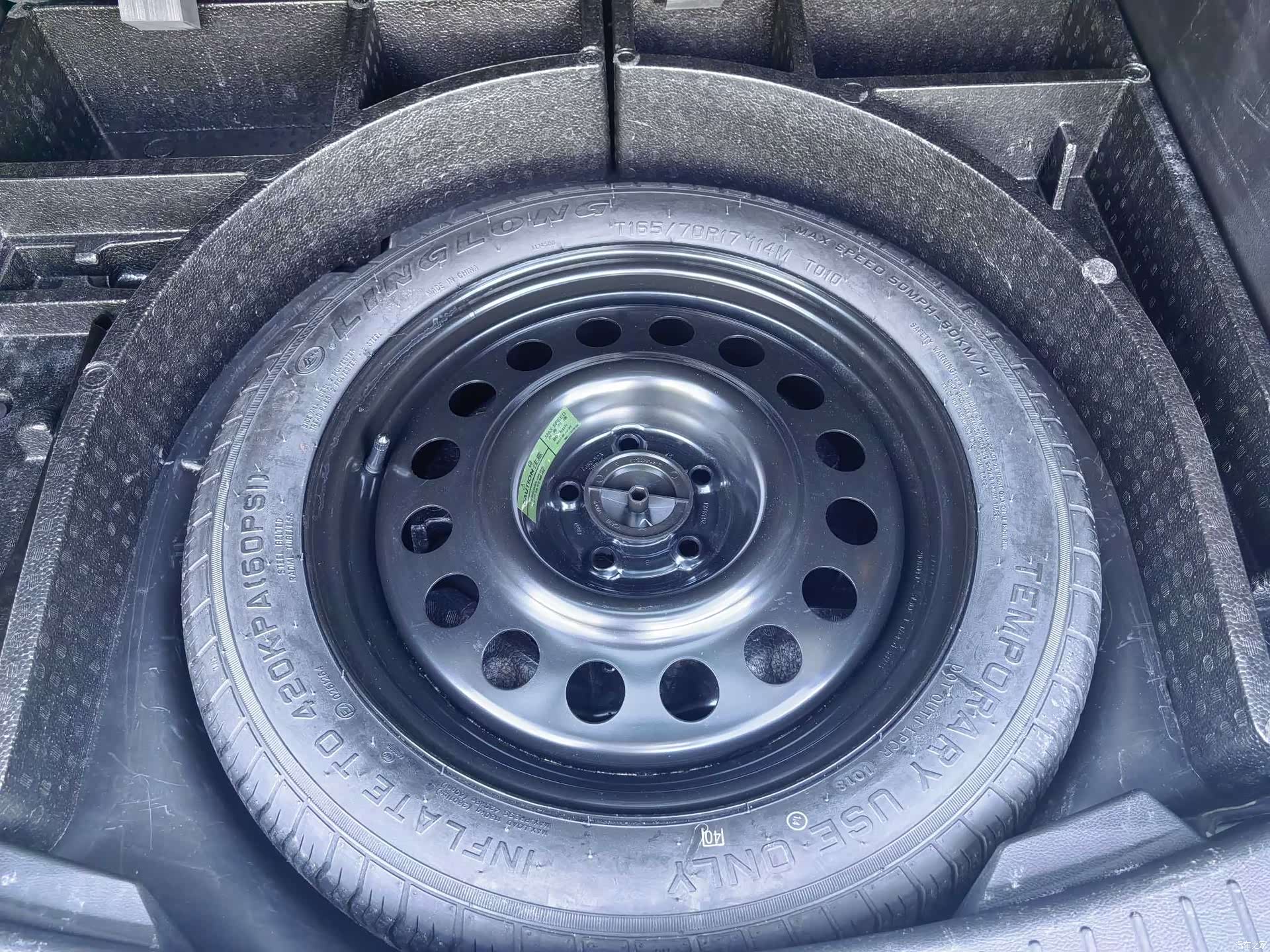 Ford Kuga, 2018 22