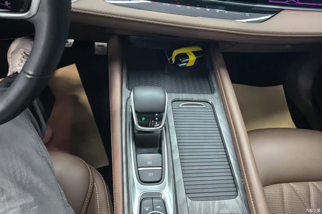 Chery Arrizo 8, 2024 16