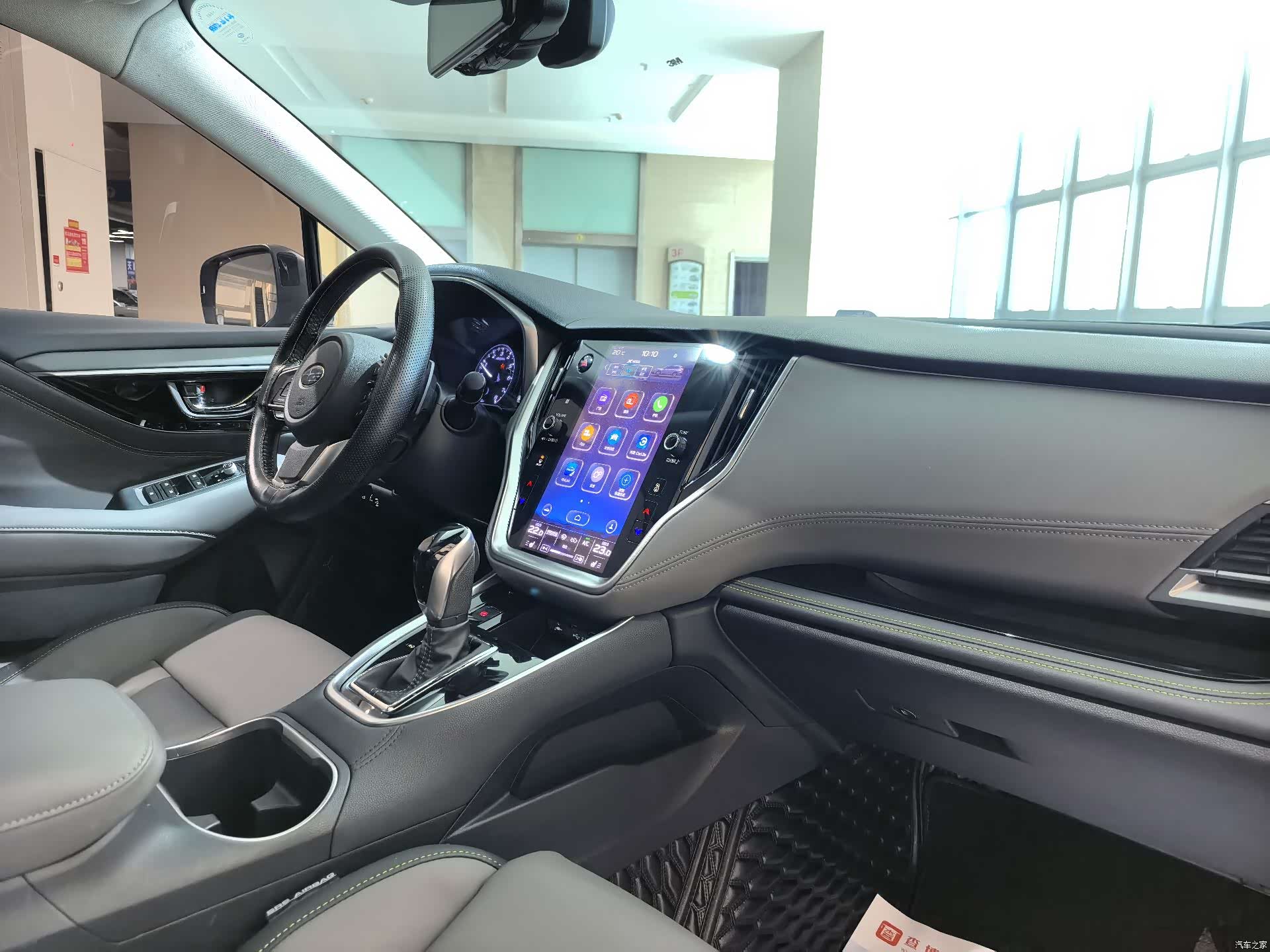 Subaru Outback, 2021 15