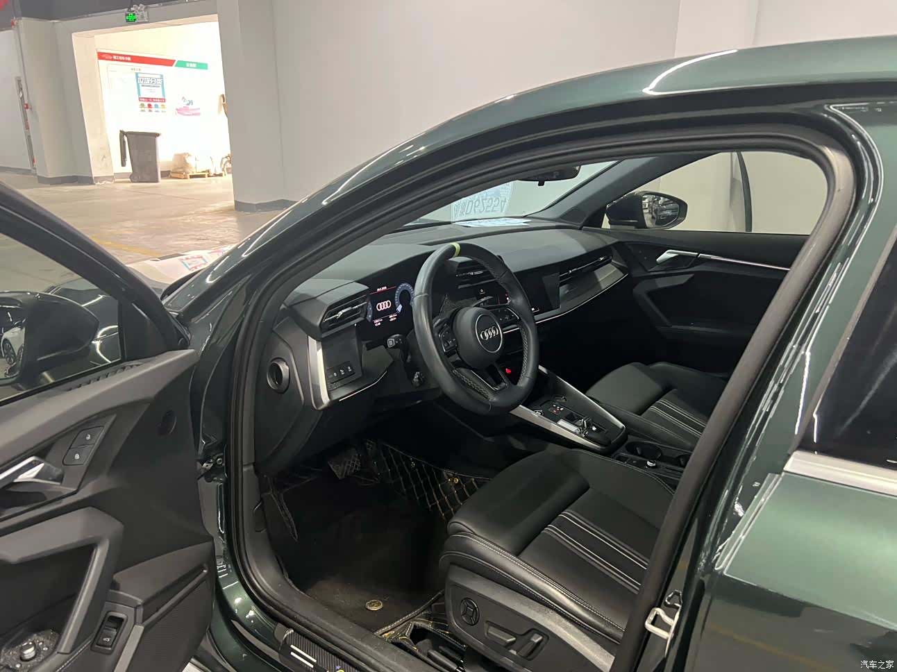 Audi A3, 2024 7