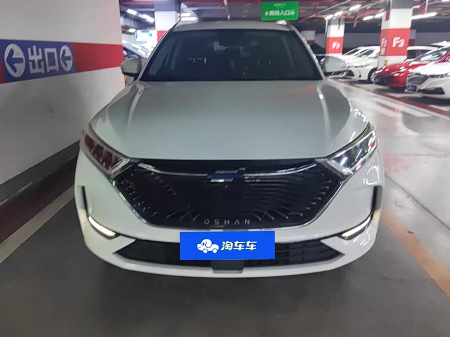 Oshan X7