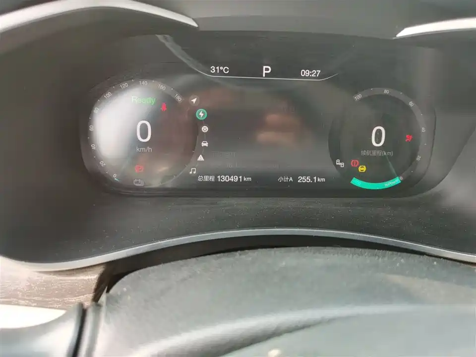 BAIC Beijing EU5 BAIC Beijing EU5