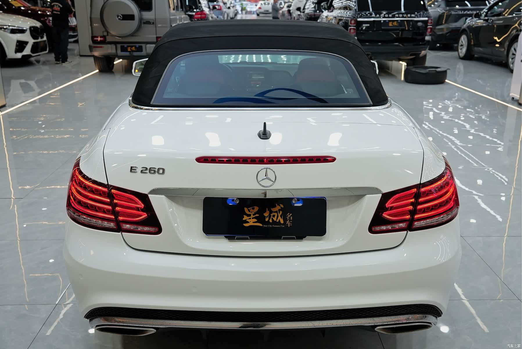 Mercedes-Benz E-Class, 2016 7