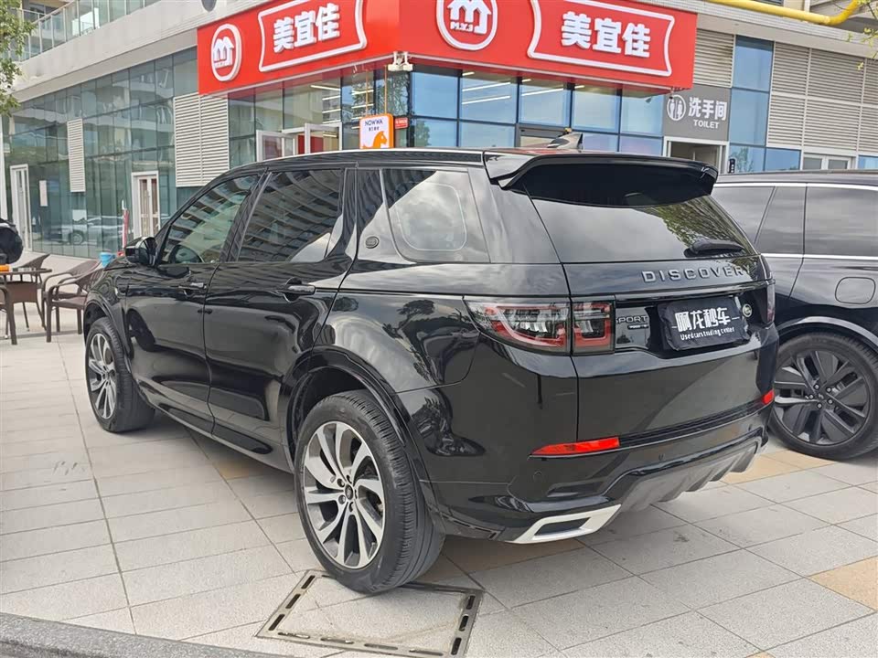 Land Rover Discover sports