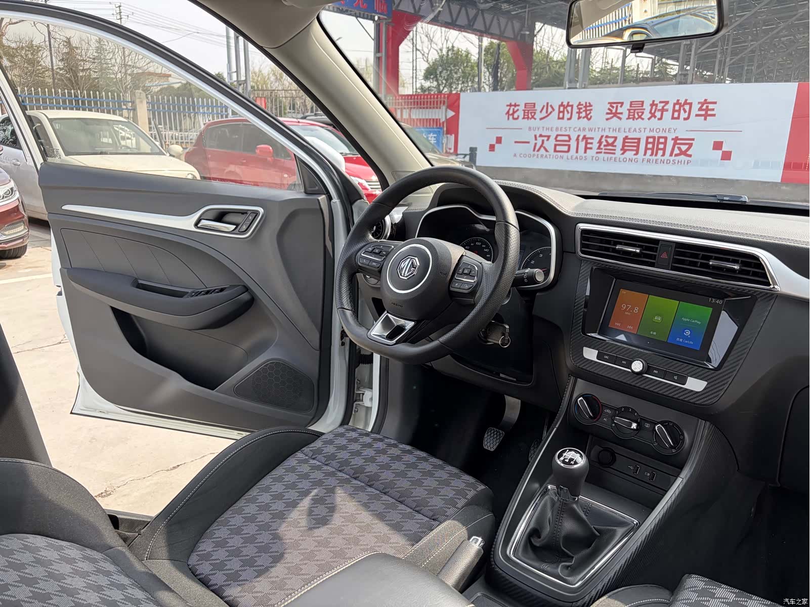 MG ZS, 2018 10