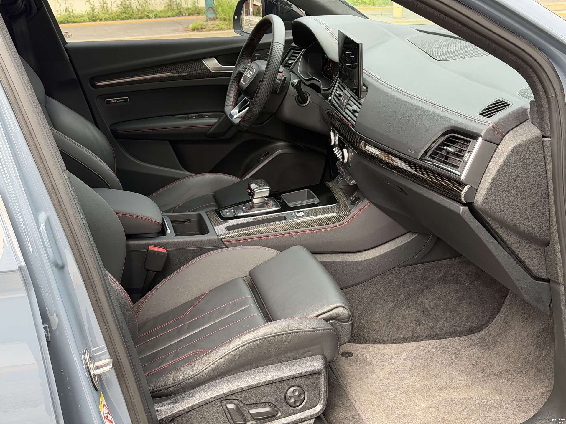 Audi Q5L, 2022 7
