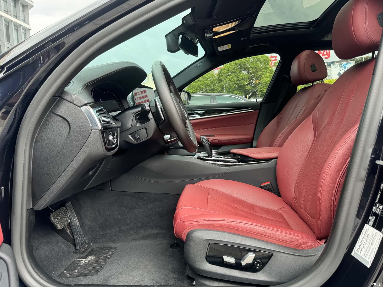 BMW 5 Series, 2020 7