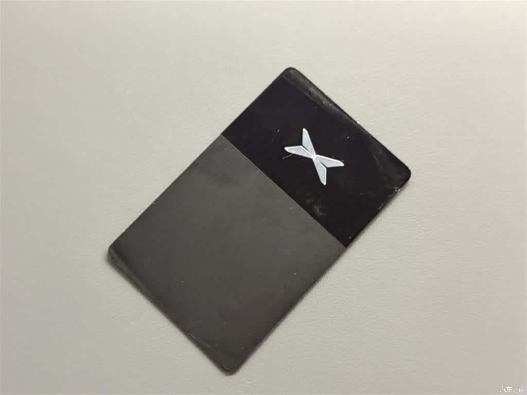 Xpeng P7, 2025 17