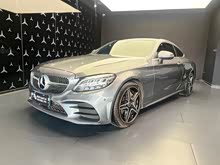 ����C��(����) 2019�� C 260 ���ܳ�