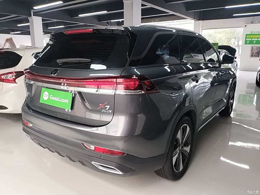 Changan X7, 2024 7
