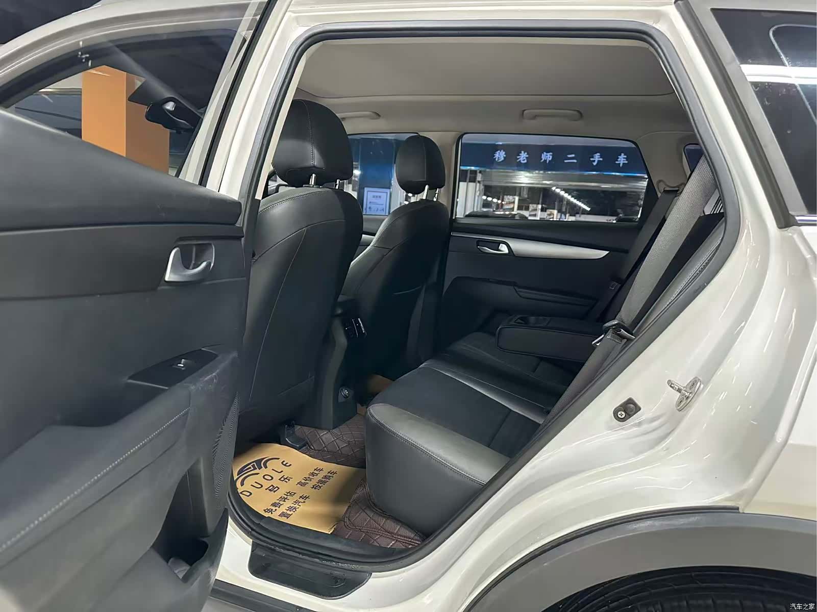 Kia Sportage, 2019 6