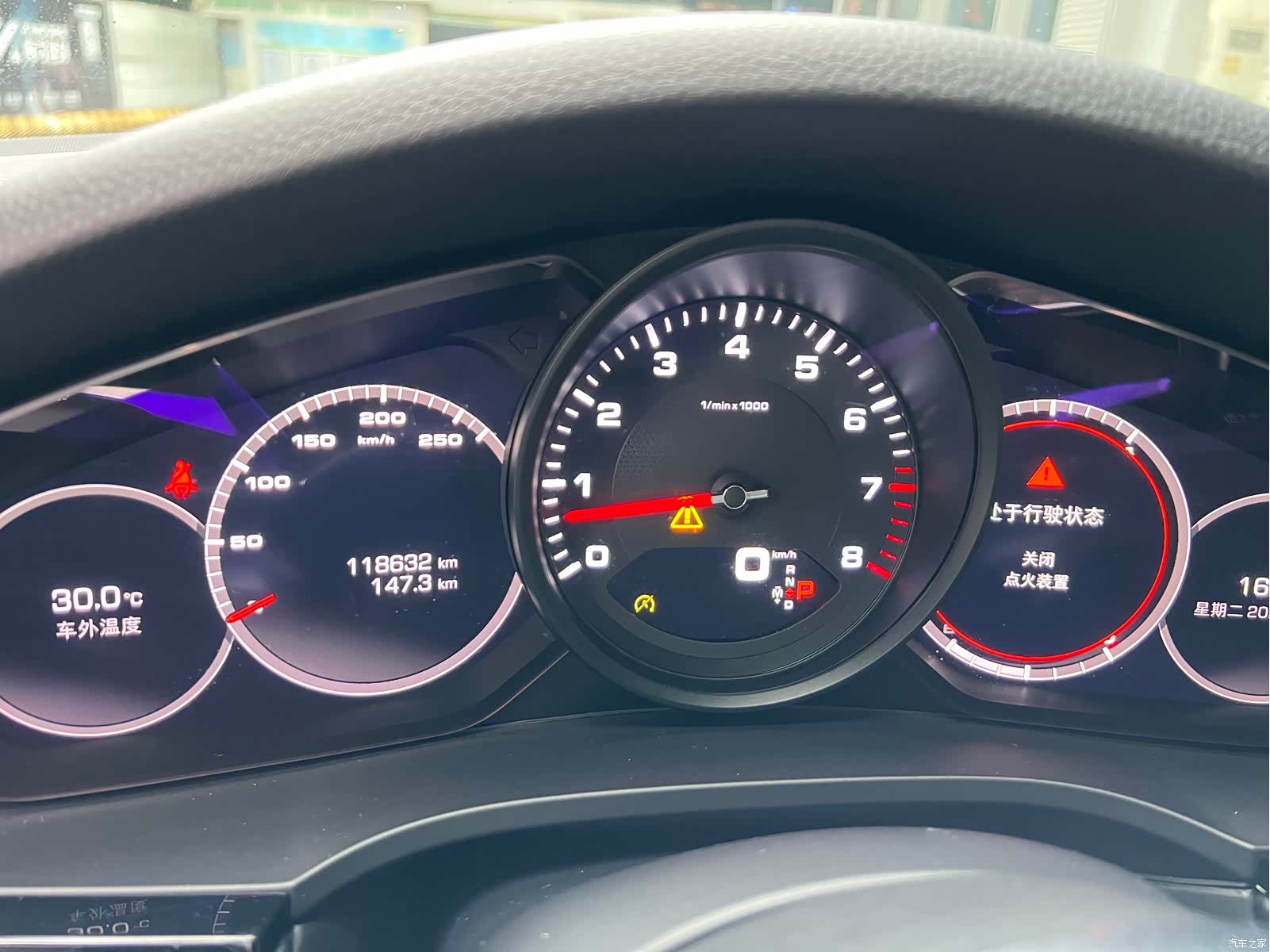 Porsche Cayenne, 2021 31