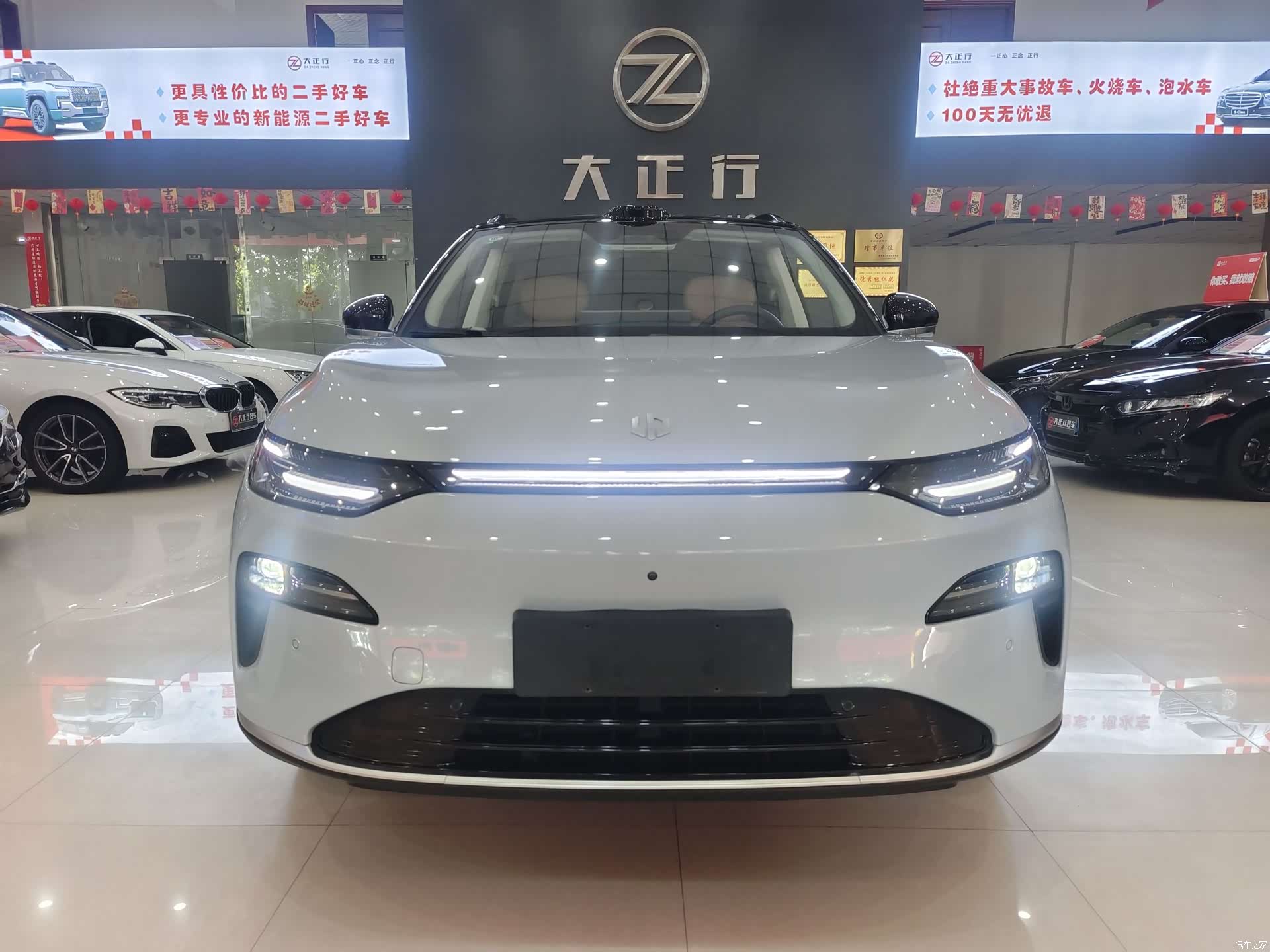 Leapmotor C11, 2025 2