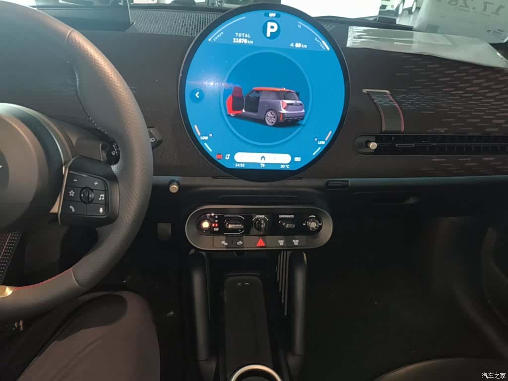 Mini Cooper, 2024 13