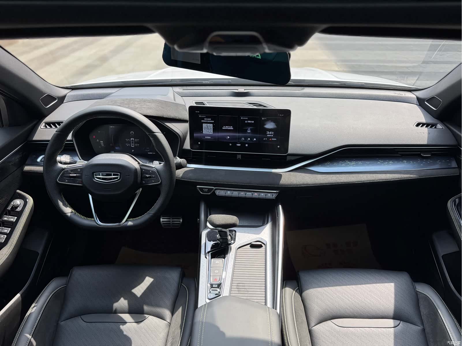 Geely Preface, 2021 10