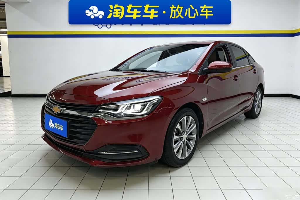 Chevrolet 320