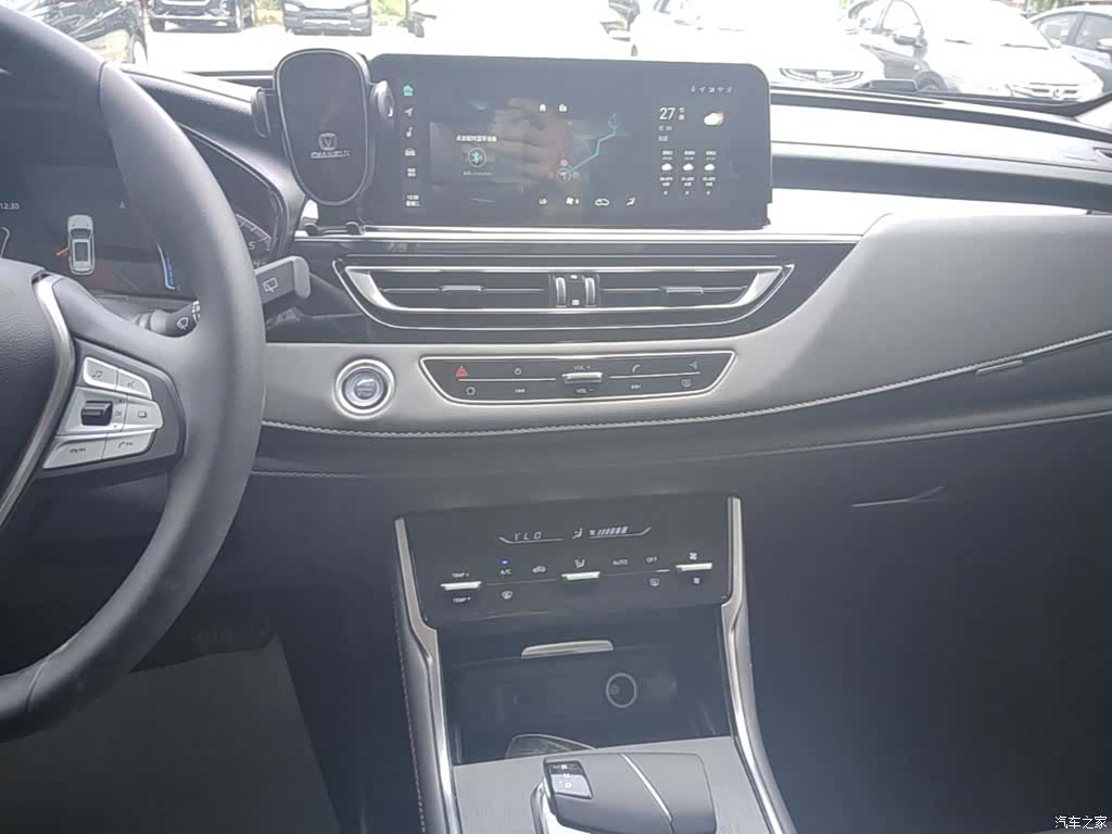 Changan CS75, 2025 13