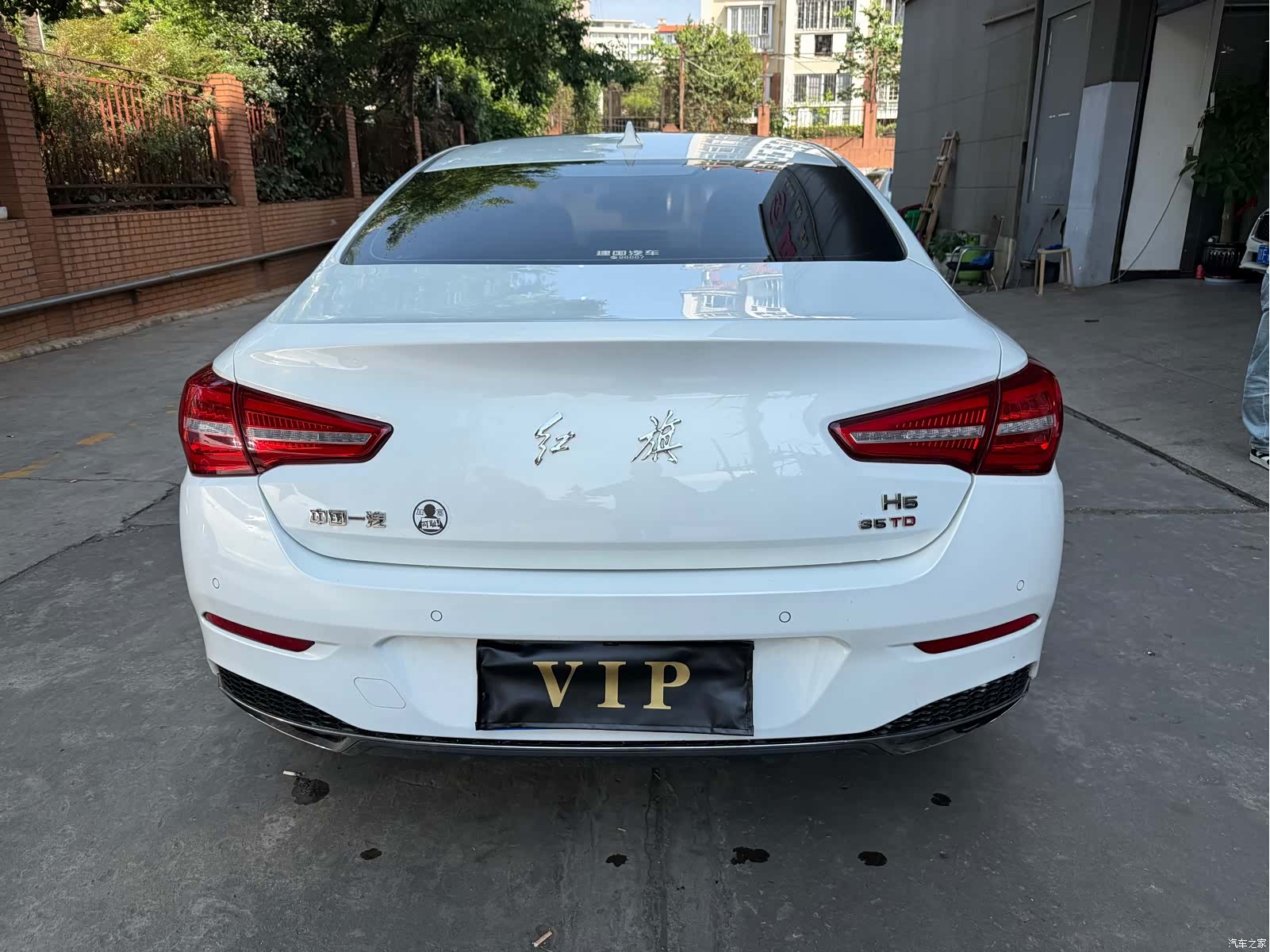 Hongqi H5, 2020 14