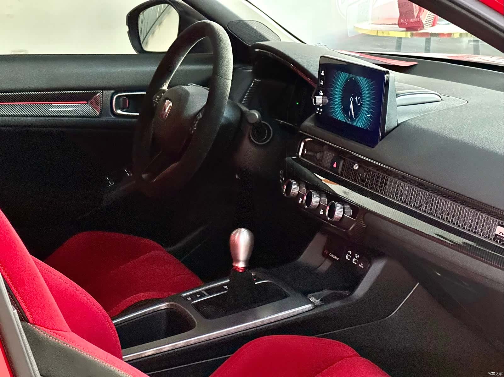 Honda Civic, 2024 16