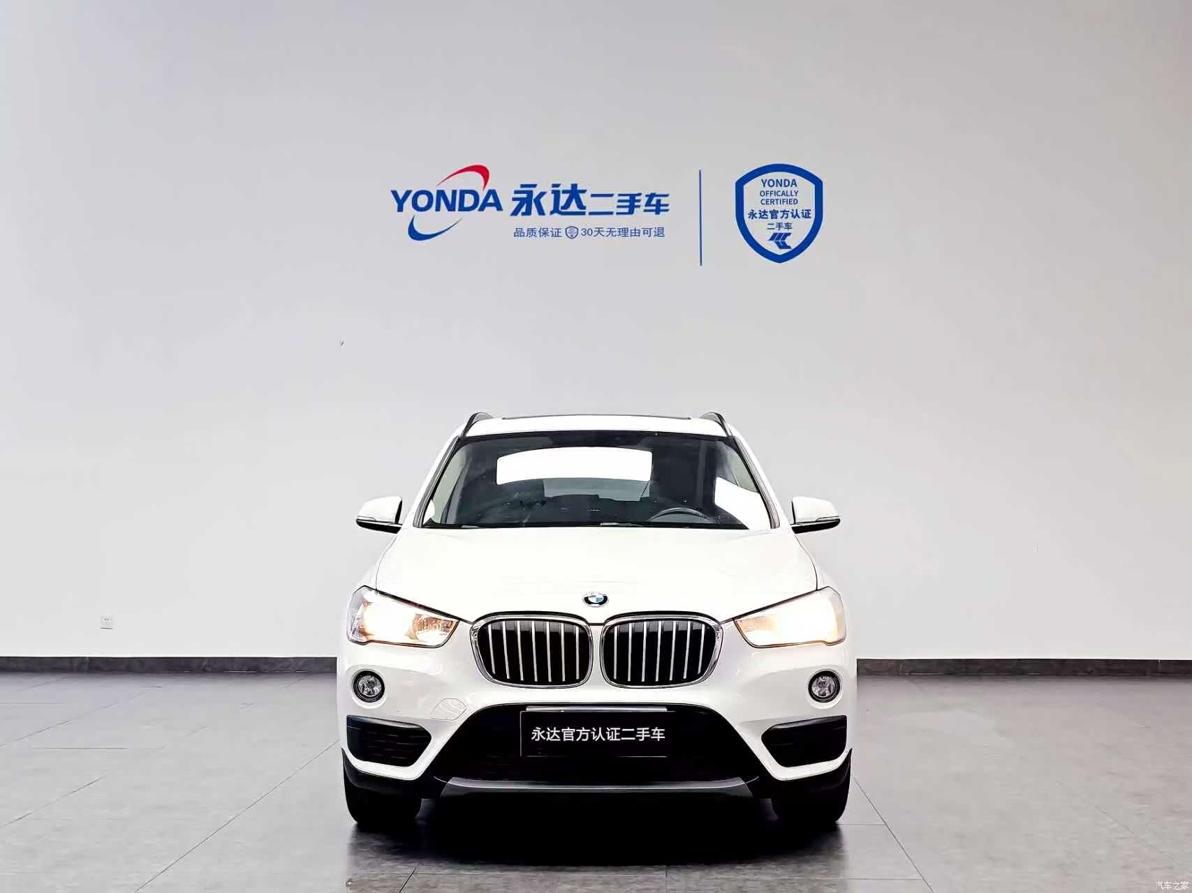 BMW X1, 2017 2