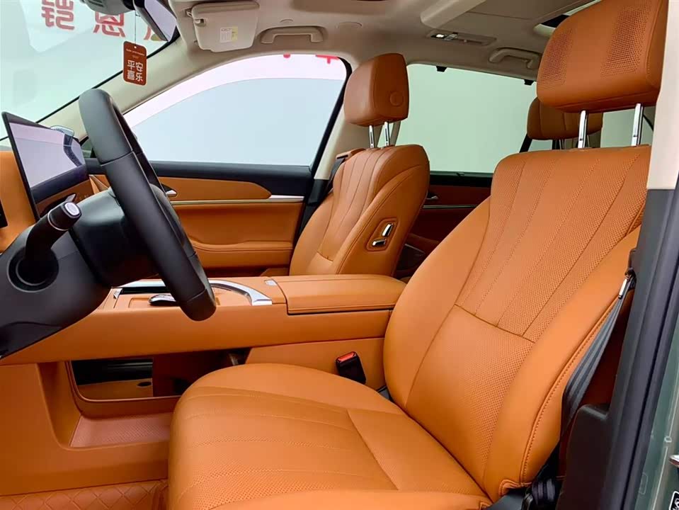 Weipai Blue Mountain