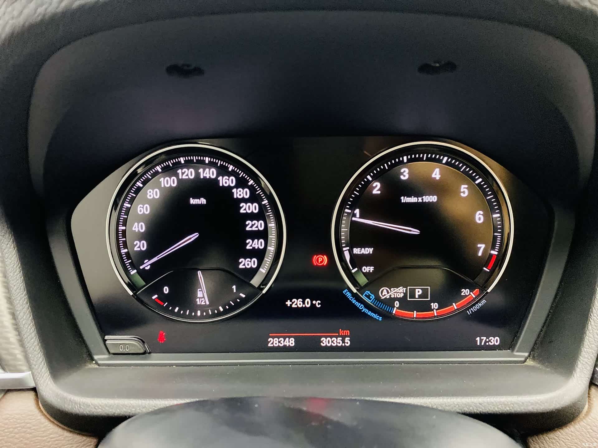 BMW X2, 2021 9
