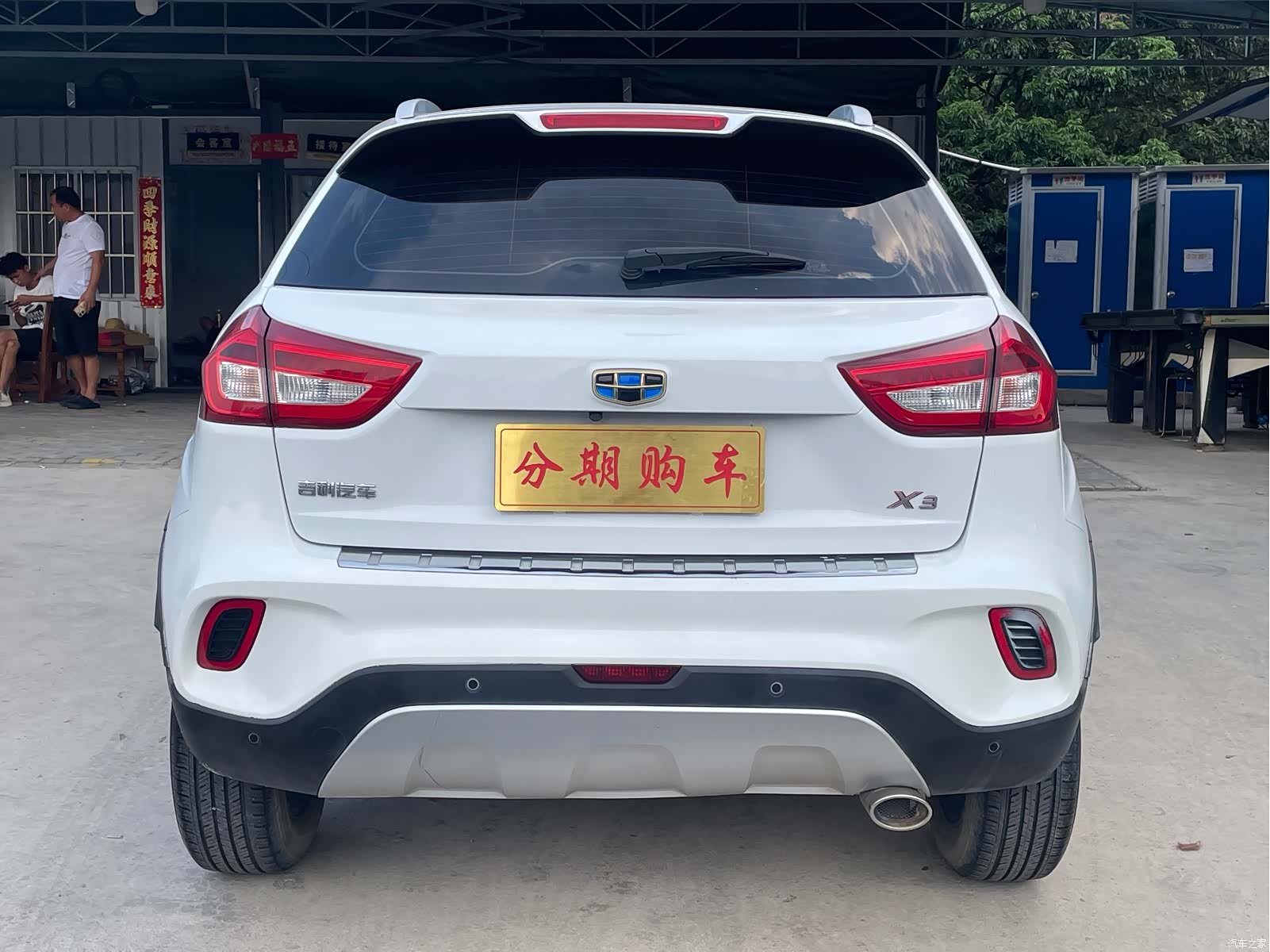 Geely X3, 2018 6