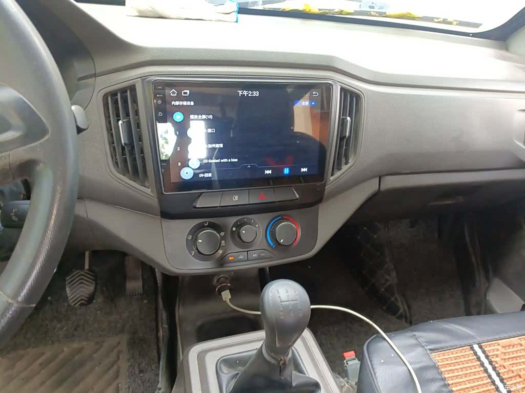 Wuling L3C, 2020 10