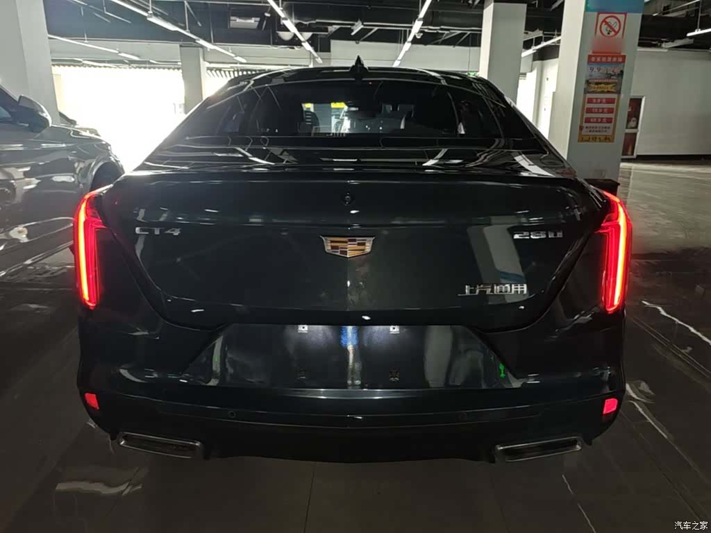Cadillac CT4, 2022 6