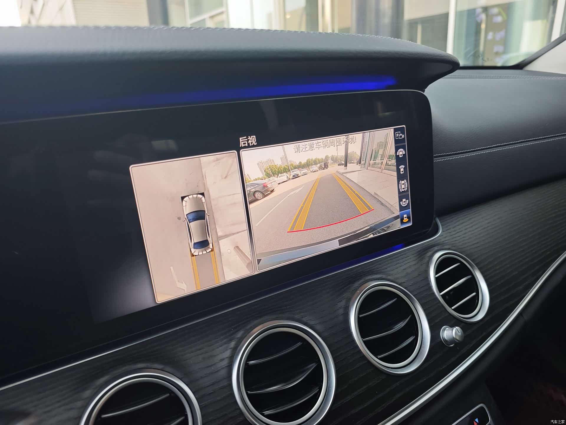 Mercedes-Benz E-Class, 2020 13