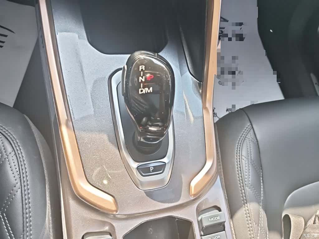 Haval H6, 2021 14