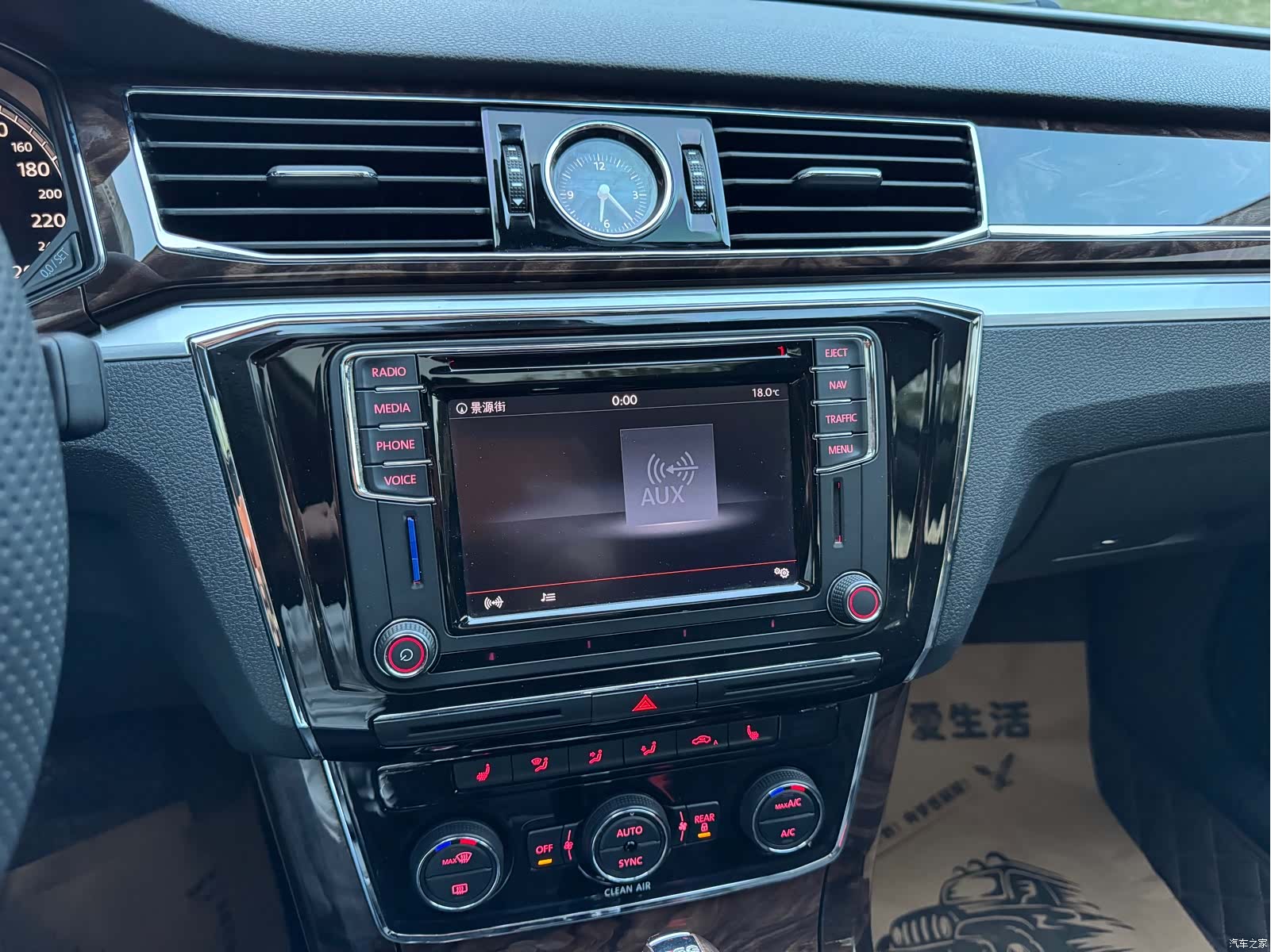 Volkswagen Passat, 2016 18