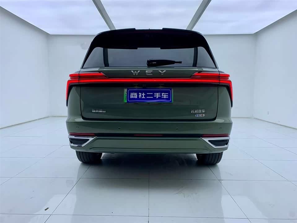 Weipai Blue Mountain