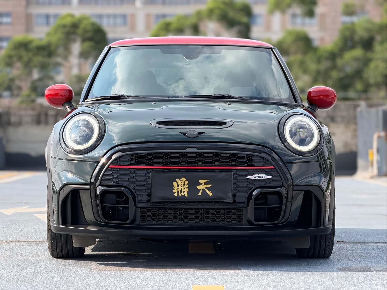 Mini Cooper, 2022 7