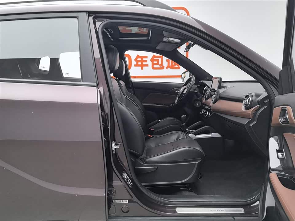 Changhe Q35