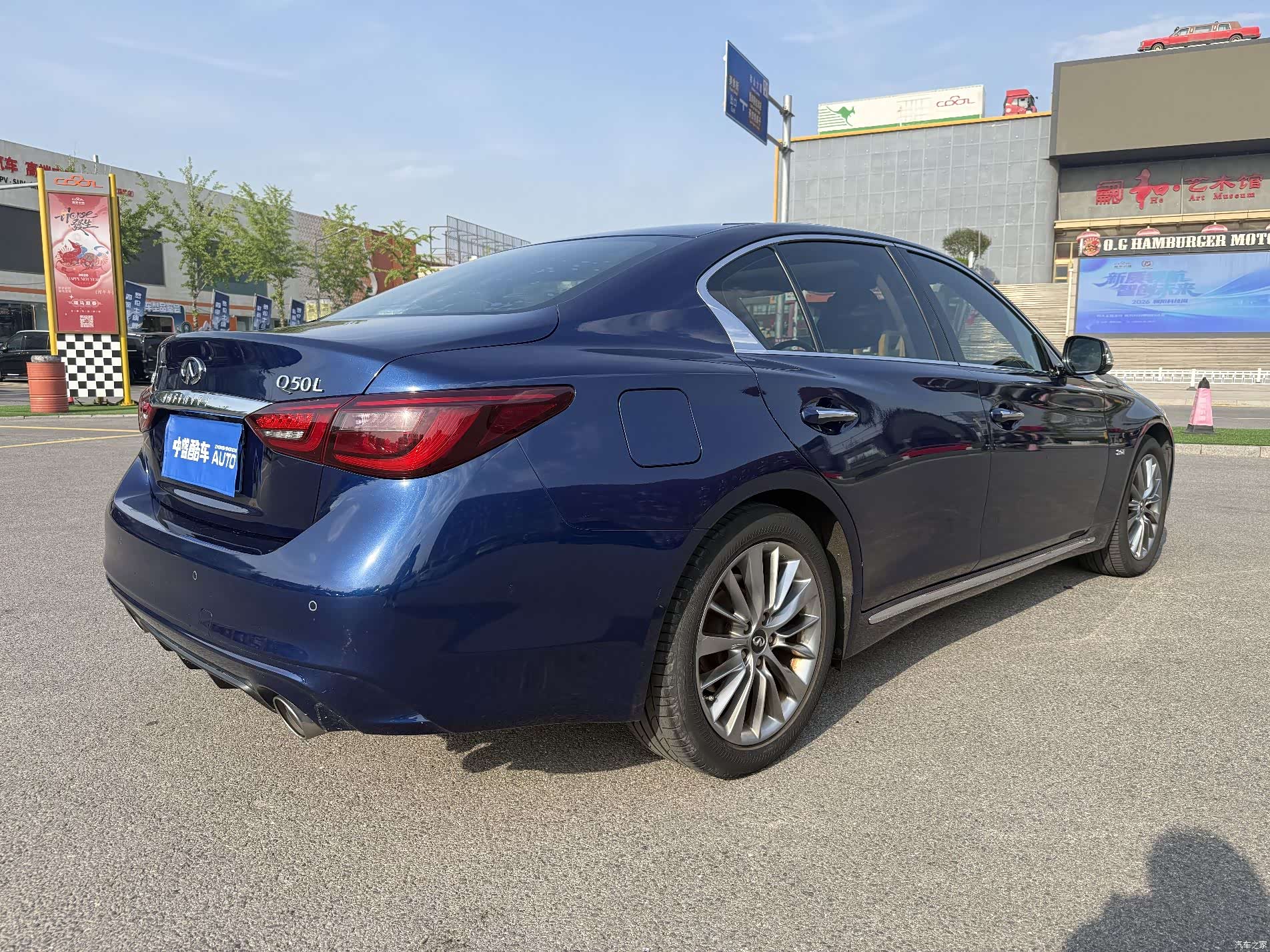 Infiniti Q50L, 2018 13