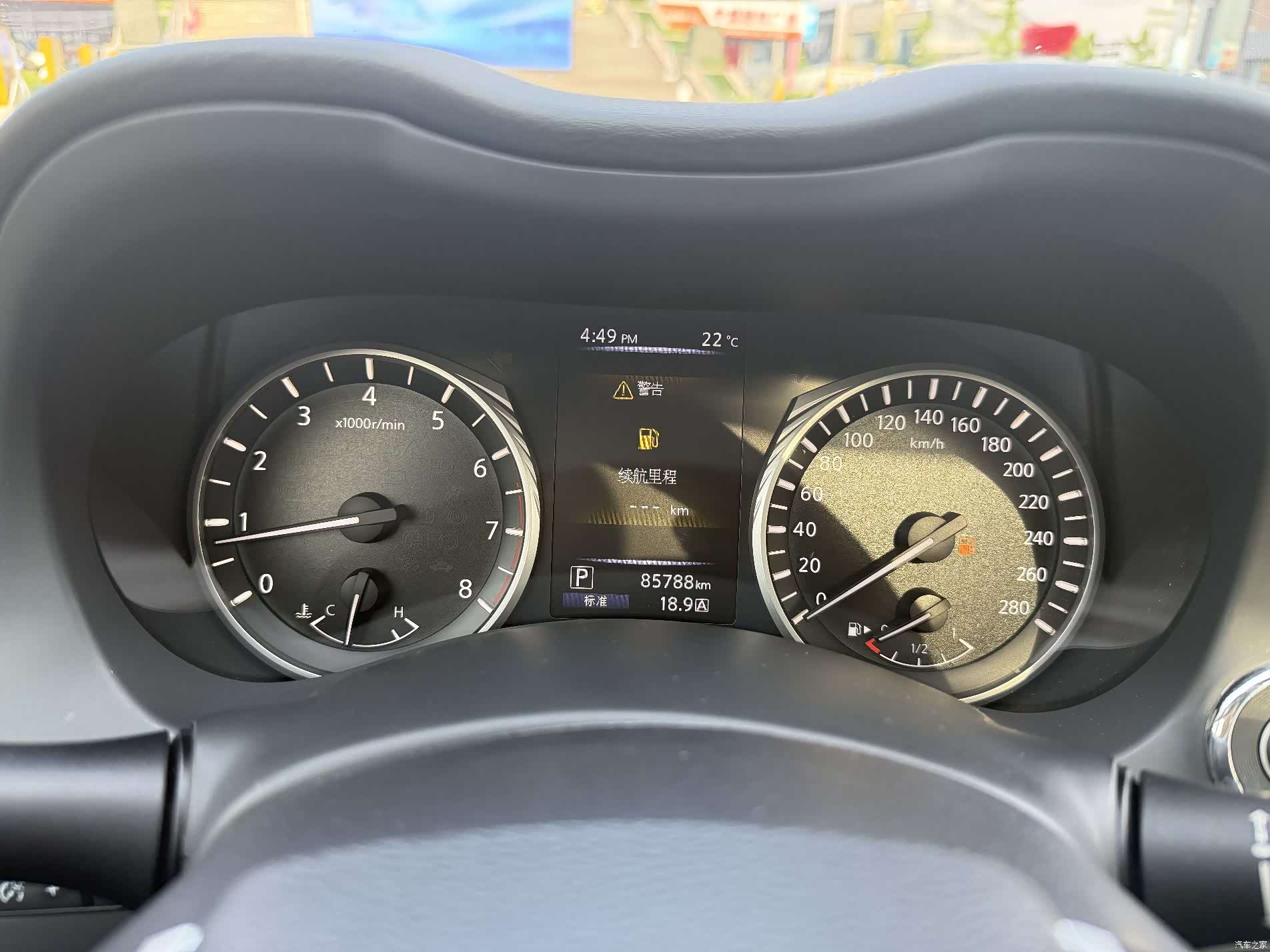 Infiniti Q50L, 2018 17