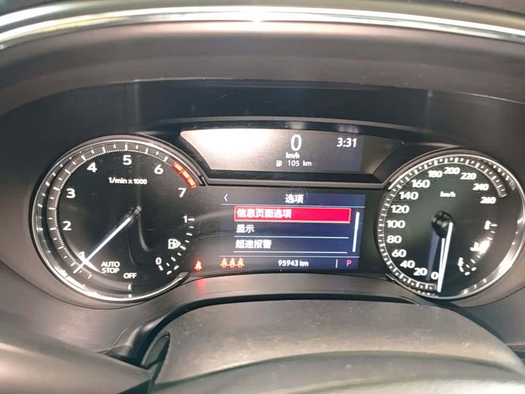 Cadillac CT5, 2020 12