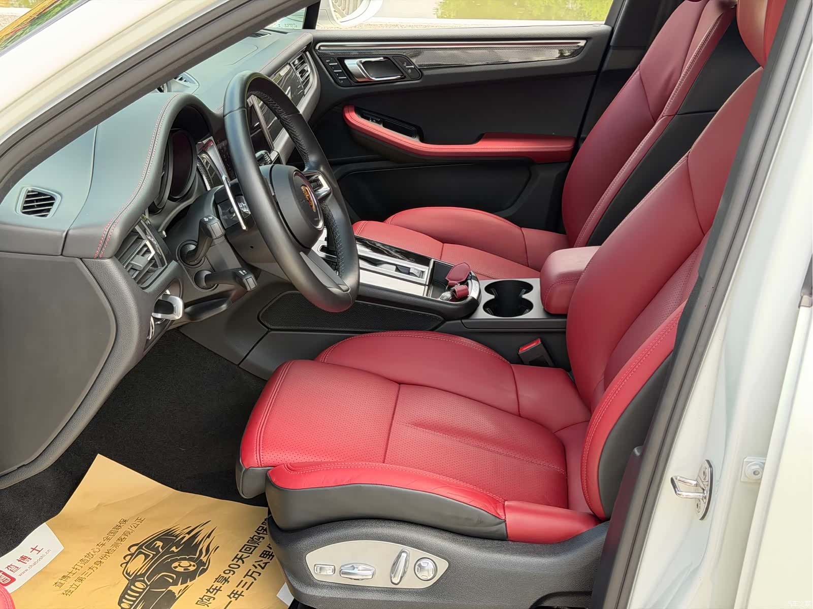 Porsche Macan, 2022 6