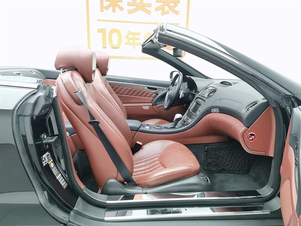 Mercedes-Benz SL class