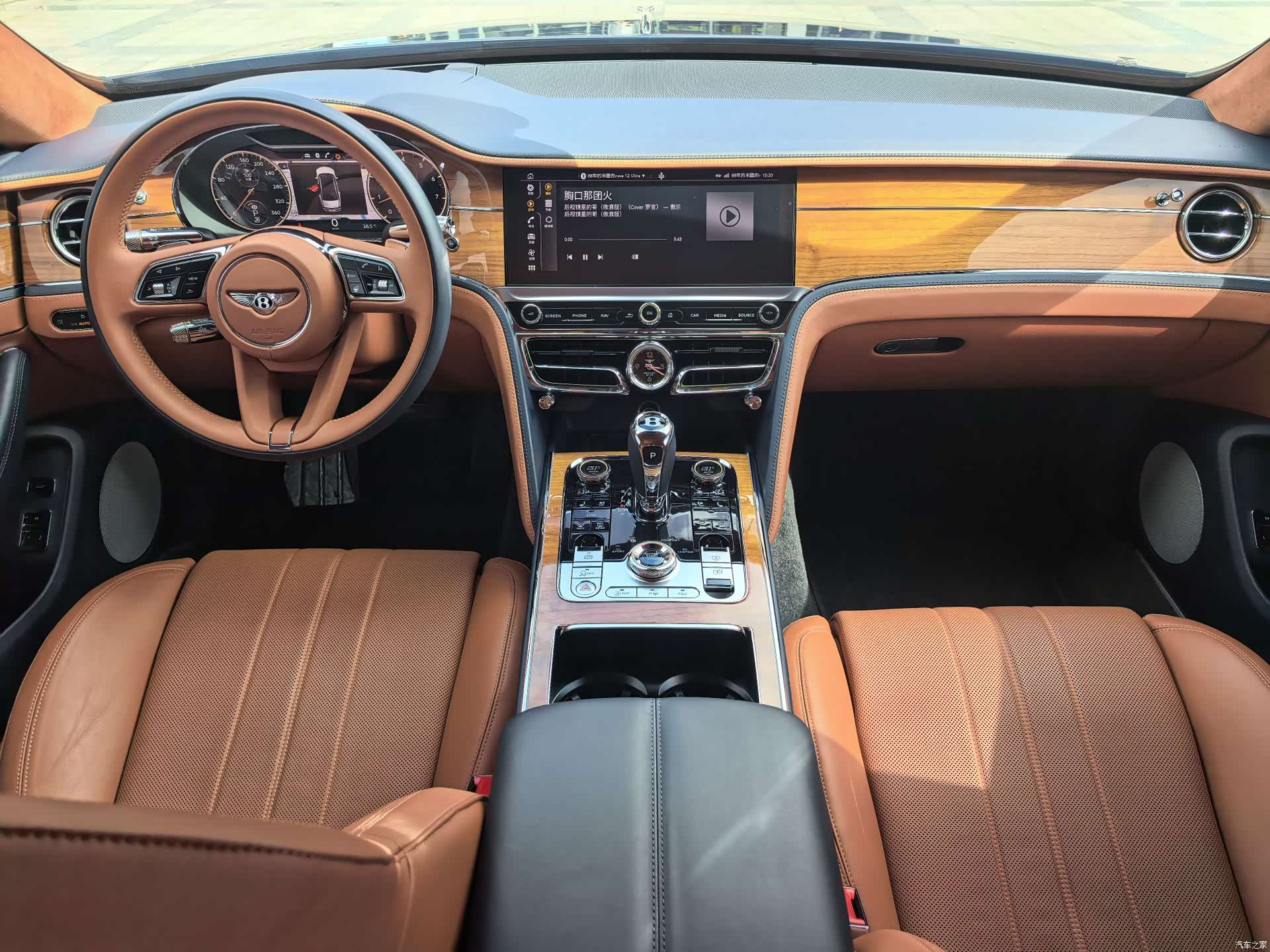 Bentley Flying Spur, 2023 8