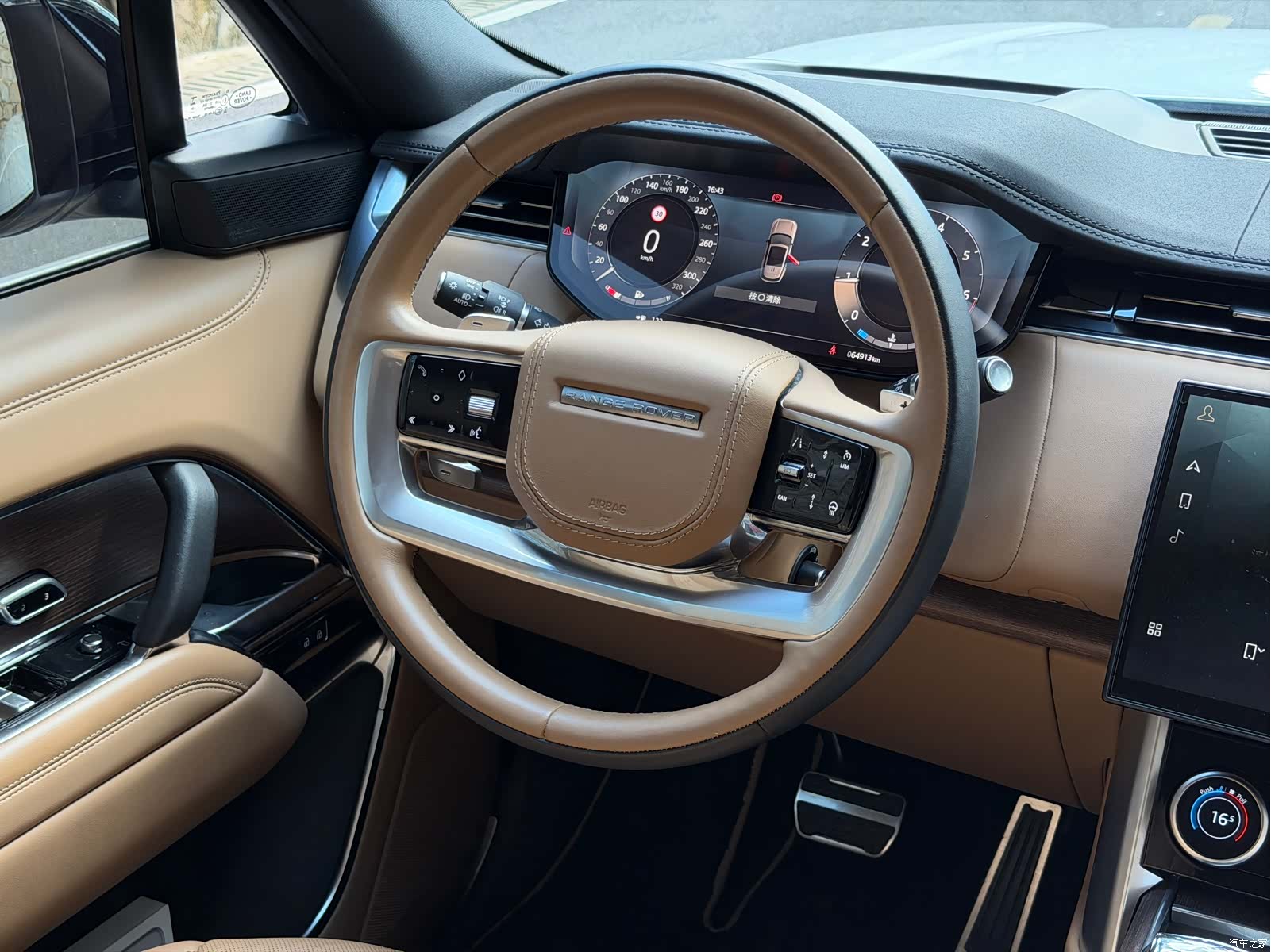 Land Rover Range Rover, 2024 12