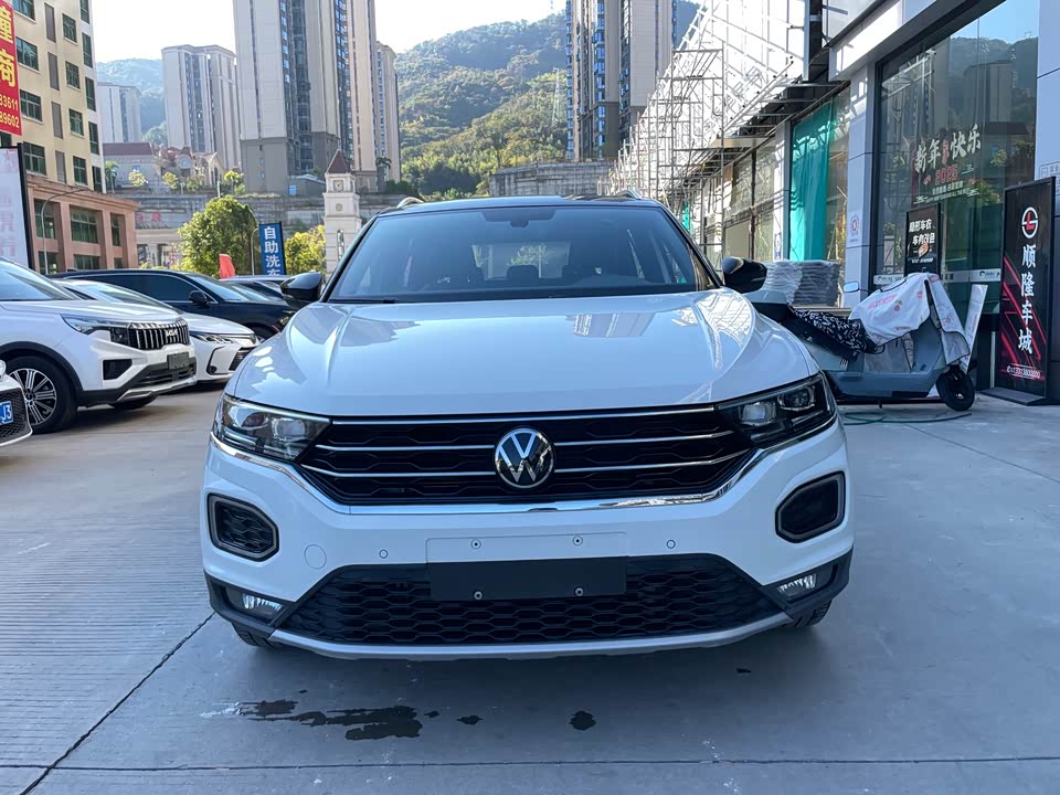 Volkswagen T-ROC exploring Songs