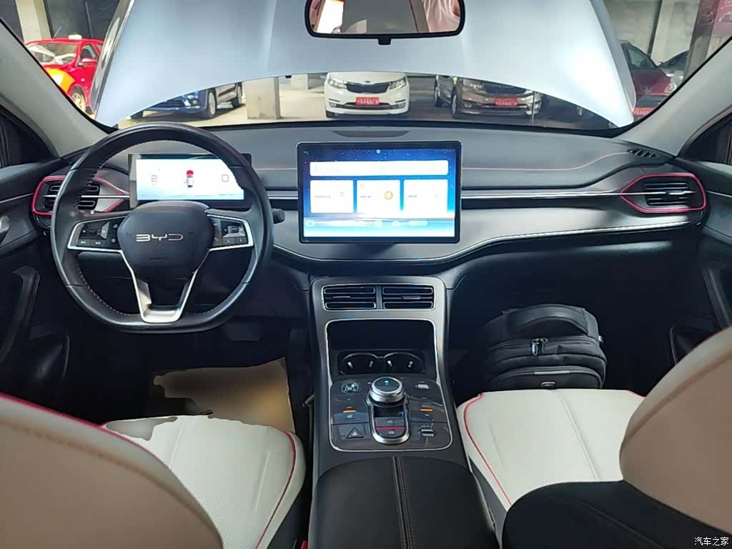 BYD Destroyer 05, 2023 10
