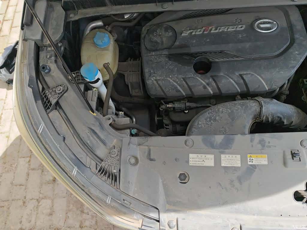 GAC M6, 2020 21
