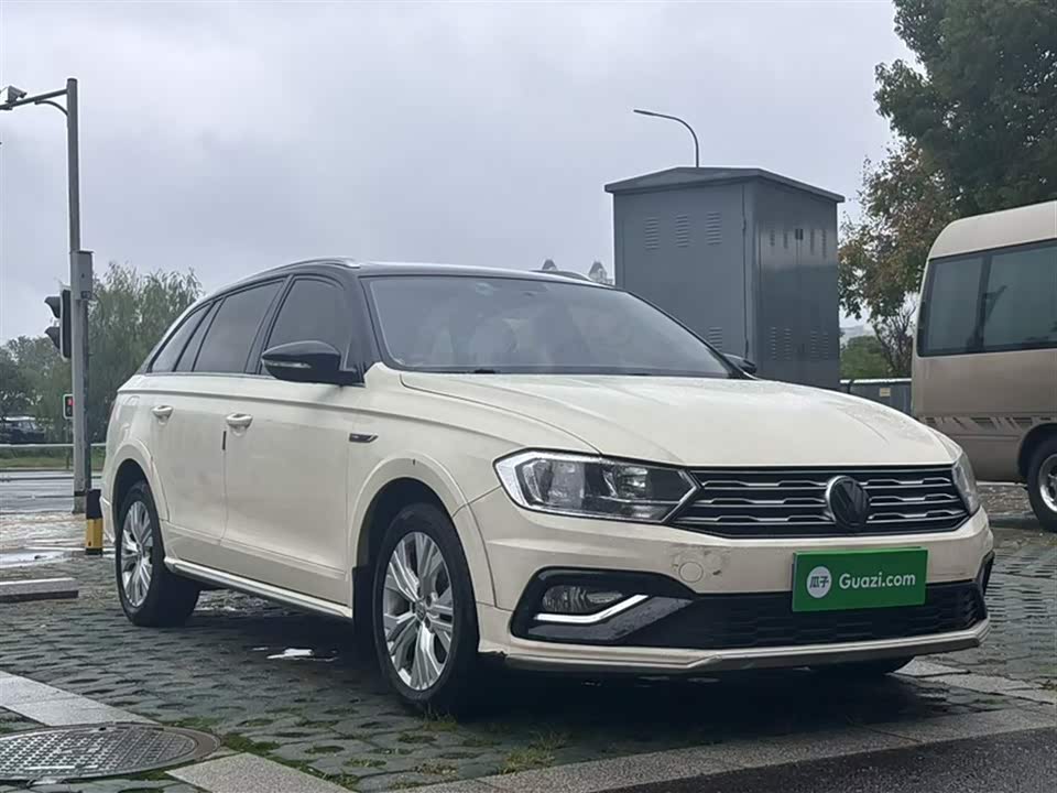 Volkswagen C-TREK Wei Collar