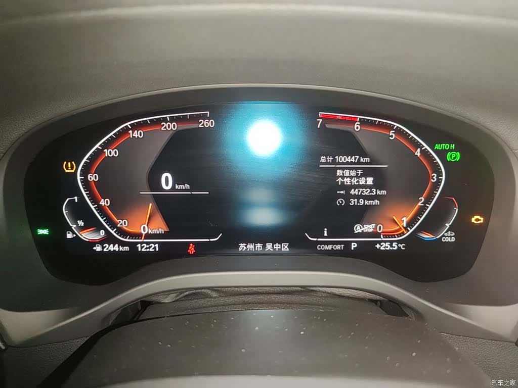 BMW X3, 2021 8