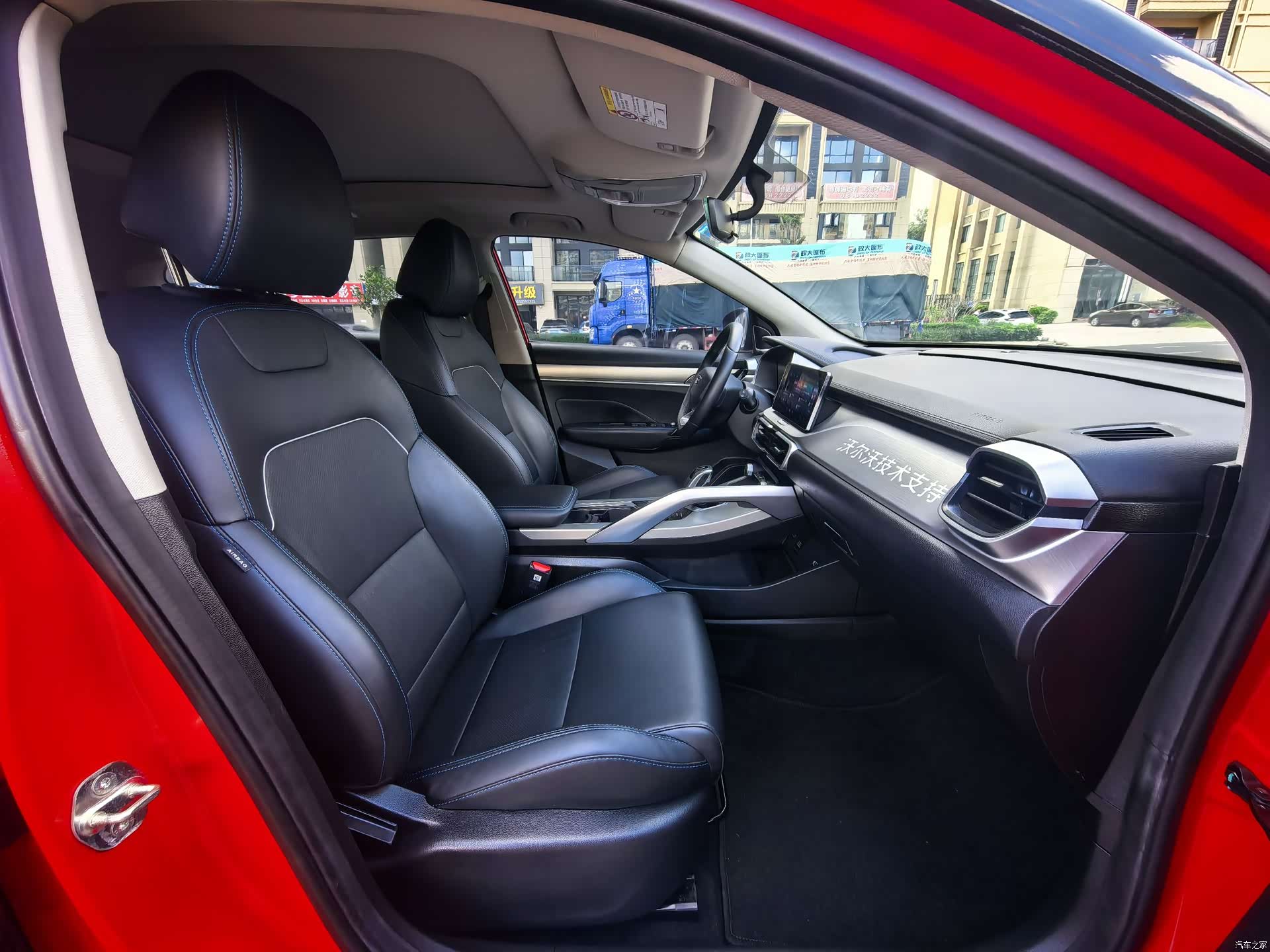 Geely Coolray, 2021 9