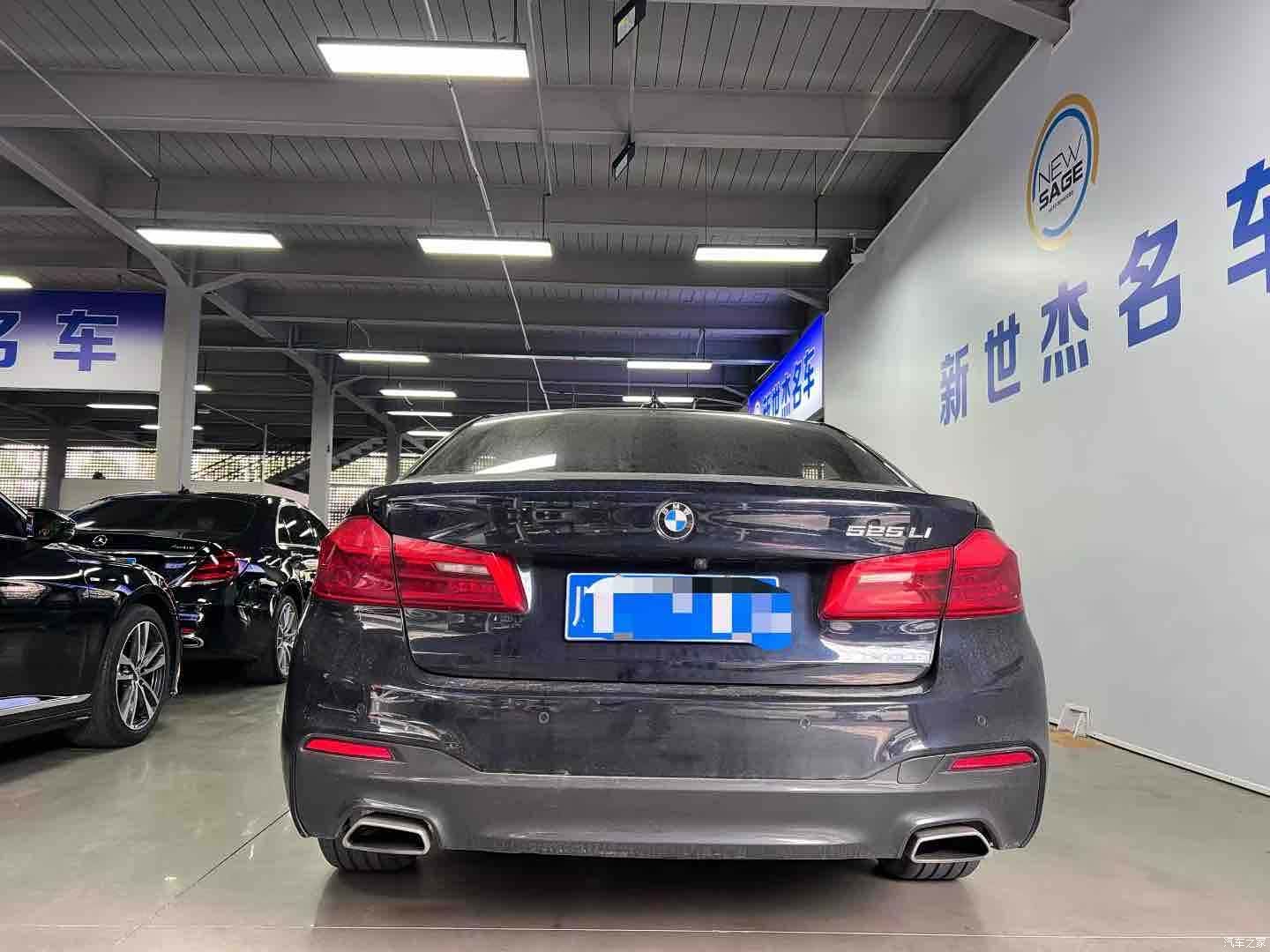 BMW 5 Series, 2018 3